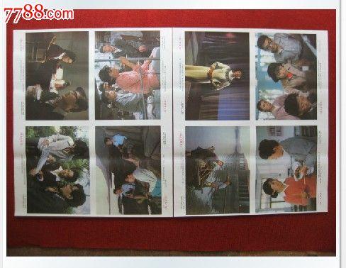 俄亥俄北方大学studentcard